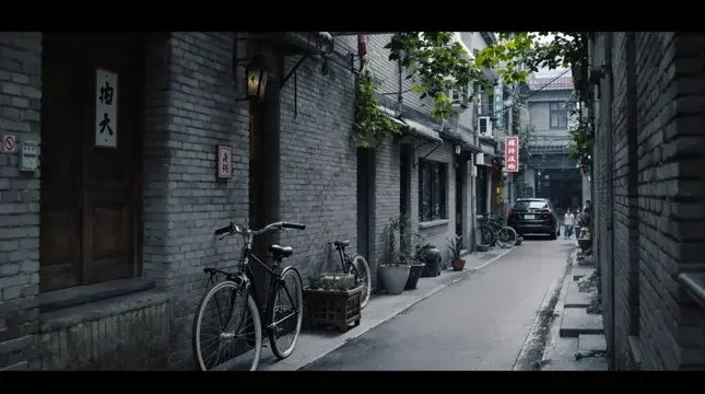 胡同里的童年记忆